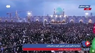 Время похорон президента Ирана Ибрагима Раиси