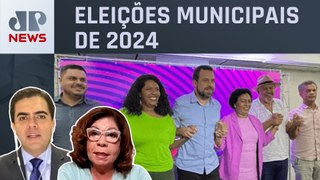 Boulos ganha mais um aliado na disputa em São Paulo; Vilela e Dora Kramer comentam