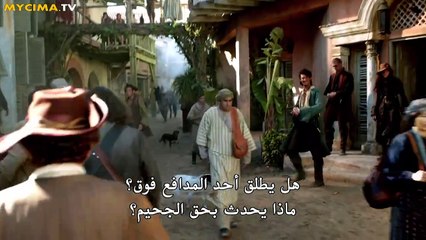 الأشرعة السوداء: الحلقة 8 من الموسم الأول تكشف أسرار الجدول الزمني وتغيرات درامية ⚓️