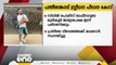 പന്തീരങ്കാവ് സ്ത്രീധന പീഡന കേസ്; സിവിൽ പൊലീസ് ഓഫീസറുടെ മുൻ‌കൂർ ജാമ്യപേക്ഷ ഇന്ന് പരിഗണിക്കും