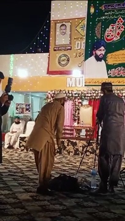 Tlawat e Quran////////Qari Atife