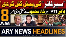 ARY News 8 AM Headlines 24th May 2024 | Big News Regarding PTI Chief and Shah Mehmood