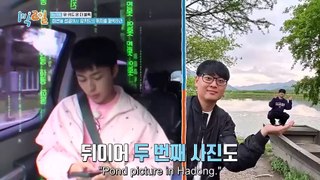 [ENG] 1 Night 2 Days S4 EP.226