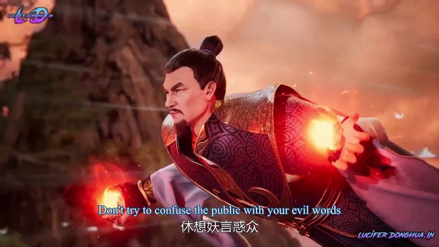 Spirit Sword Sovereign Season 4 Episode 391 [491] English Sub - Lucifer Donghua