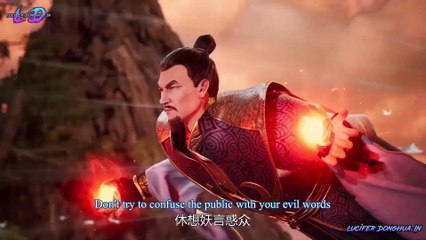Spirit Sword Sovereign Season 4 Episode 391 [491] English Sub - Lucifer Donghua