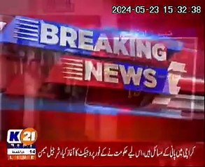 K21 News U.S. inaugurates Cleantech Investment Roadshow in Karachi.