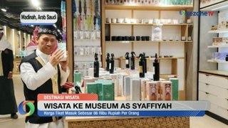 Melihat Museum As Saffiyah di Madinah
