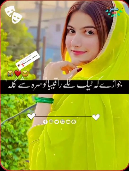 Replying_to_@asimjani531_#foryoupage_#viralvideo_#foryoupage_#viralvideo_#plzunfrezemyaccount_#growmyaccount_#foryoupage_#viralvideo_#foryoupage_#vira