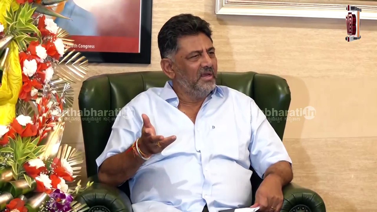 ಡಿಕೆ ಶಿವಕುಮಾರ್ ಮಾತಿನ ಹಿಂದಿನ ಮರ್ಮವೇನು ? | DK Shivakumar | Congress | KPCC President