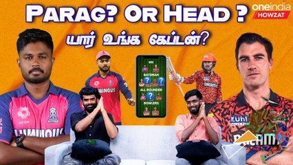 RR vs SRH Fantasy 11 Prediction: Expert Tips & Player Picks 🏏