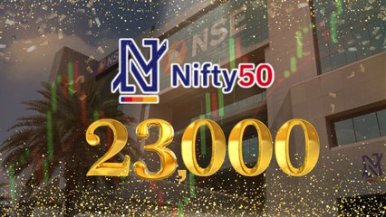 निफ्टी ने छुआ नया शिखर, पहली बार 23,000 के पार; सेंसेक्स ने भी बनाया नया रिकॉर्ड हाई