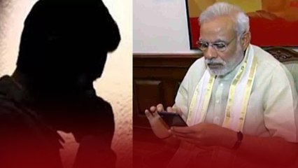 PM Narendra Modiకి బెదిరింపు కాల్.. అలెర్ట్ అయిన NIA అధికారులు | Oneindia Telugu