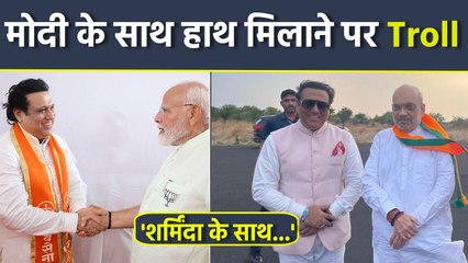 Govinda Meets PM Modi After Joining Shiv Sena, Public Troll Video