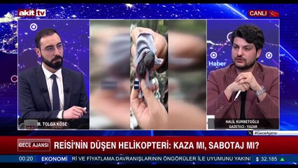 Geçmişten günümüze Türkiye'nin terörle mücadelesi