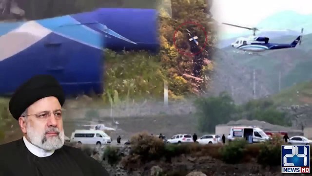 Iranian President Helicopter Crash Video - Funeral Prayers - What Were Ebrahim Raisi's Last Words_
