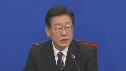 이재명 "연금개혁 1%p 의견 차이, 타협 가능...만나서 결단하자" / YTN