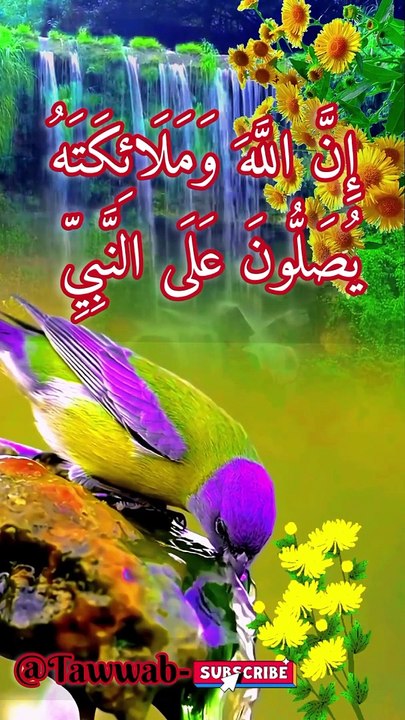 Heart Touching Recitation Of Qur'an with beautiful voice  Récitation du Coran   #reelsvideoシ #alshaikhabdulaziz #recitation_du_coran_et_doua #foryoupage #islam #viralvideo