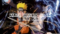 Naruto Shippuden S04 - E08 Hindi Episodes - Unfulfilled Scream | ChillAndZeal |
