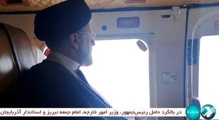 Kurşun izi yok! İran kazanın ön raporunu yayınladı