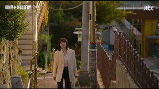The Atypical Family (2024) Ep.2 Eng Sub