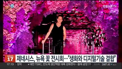 [비즈&] 국민은행 "아시안뱅커 선정 한국 최우수 수탁은행" 外