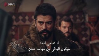 مسلسل المؤسس عثمان الحلقة 161 مترجمة HD(2)