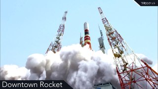 Downtown Rocket | Trailer 1