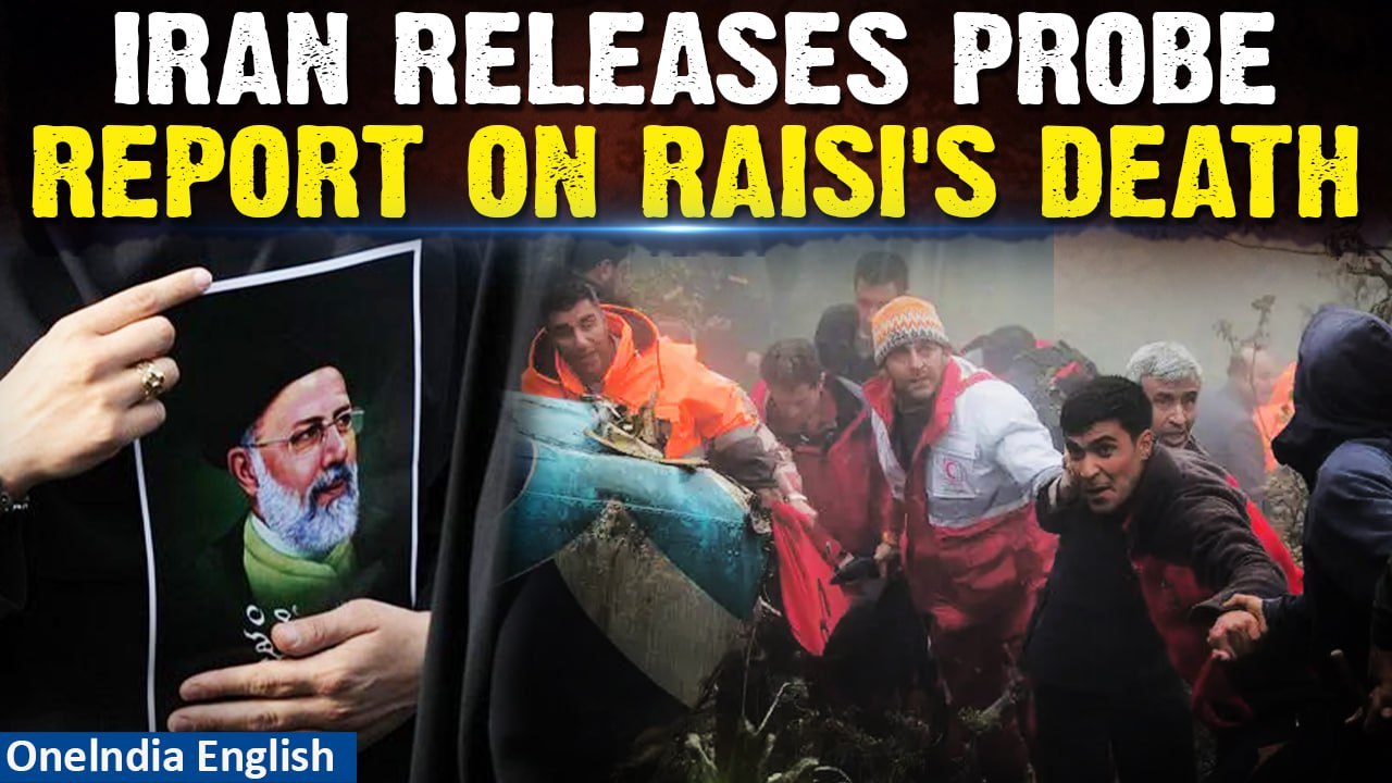Iran's Raisi's Death Report: Trace Of Bullets,...