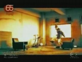 Miyavi - Jibun Kakumei