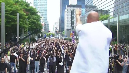 삼성전자 노조, 서초사옥 앞에서 집회...뉴진스님 등 공연 / YTN