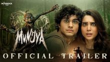 Munjya movie 2024 / bollywood new hindi movie / A.s channel