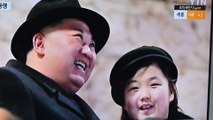 South Korean spy reveals Kim Jong-un keeps his son hidden as he is 'too pale and thin'