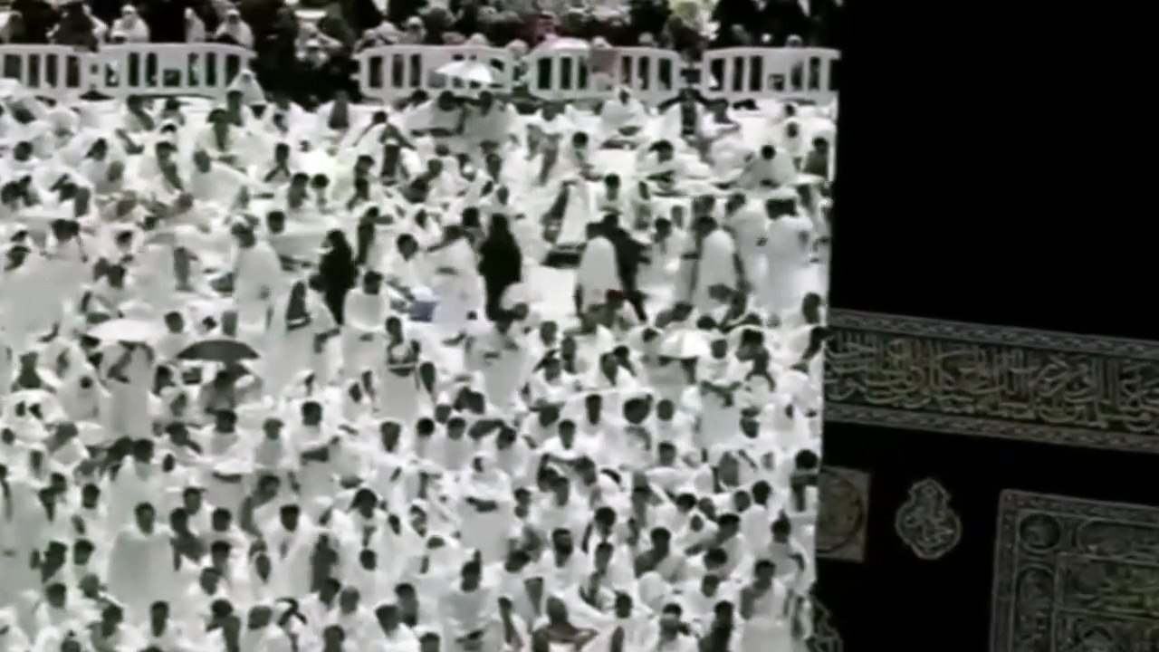 Surah al fatihah Beautiful Recitation Sheikh Abdullah Awad Al Juhany - Surah 01 al fatihah Online