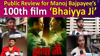 Public Review: Manoj Bajpayee’s 100th film ‘Bhaiyya Ji’ getting rave reviews