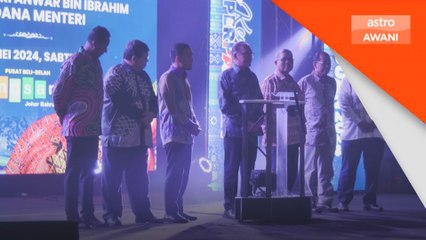 Negara luar muliakan Malaysia kerana ekonomi, kestabilan, perpaduan rakyatnya - PM Anwar