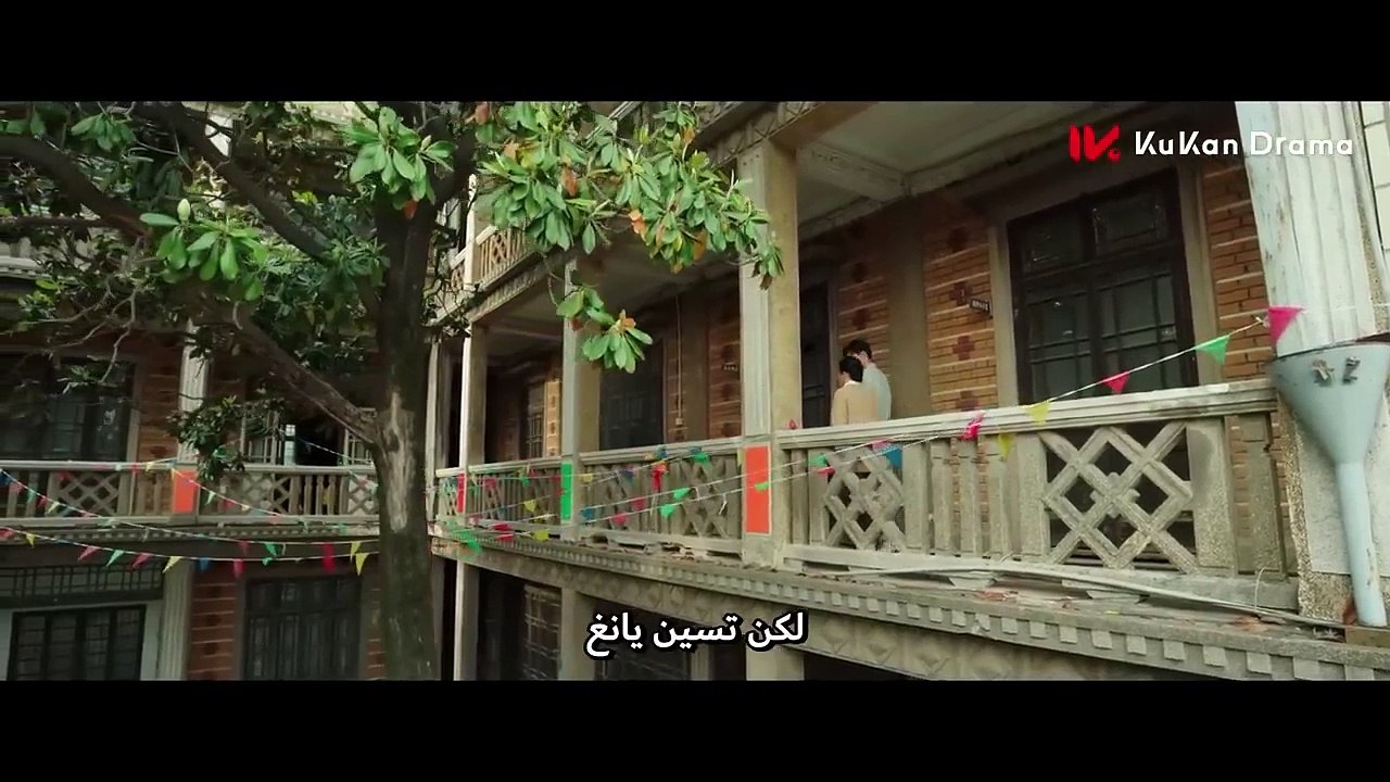 المسلسل الصيني حب خطوة بخطوة مترجم عربي الحلقة 3 ٣
