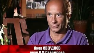 Яков Свердлов. Кремлёвские похороны. (серия-21)