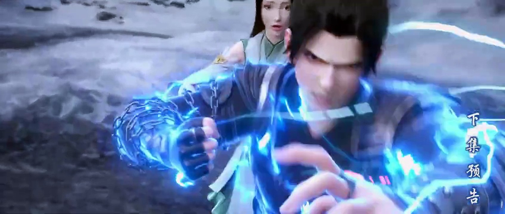 EP99-100 Trailer 斗破苍穹- 年番2 Battle Through the Heavens
