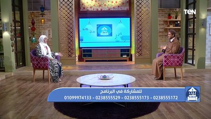 "زوجتك أمانة".. نصيحة من الشيخ أحمد المالكي لكل زوج