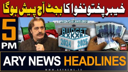 ARY News 5 PM Headlines 24th May 2024 | Budget 2024