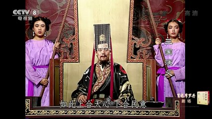 Tập 61 -  Tam Quốc Diễn Nghĩa 1994 - Thuyết Minh Thu Hiền