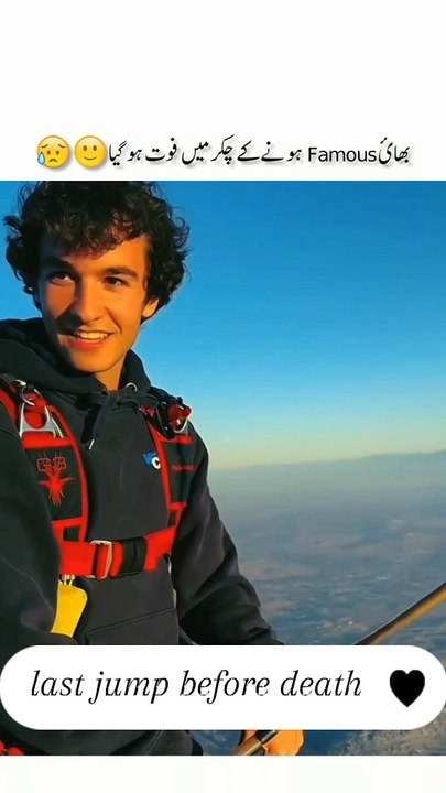 Last jump before death ‍♂️