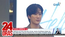 Korean actor Ahn Bo Hyun, nasa Pilipinas para sa fan meeting; balak mamasyal sa ilang tourist spot | 24 Oras