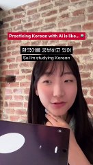 Learn Korean with AI Assistance 🇰🇷