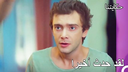 يجب أن نفعل شيئا - حكايتنا الحلقة 111