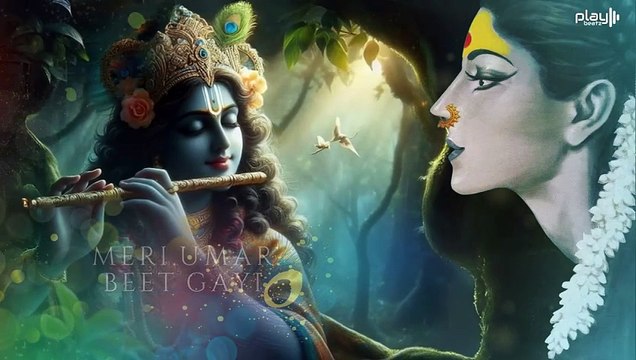 MOST PEACEFUL BHAJAN _ Shyama Aan Baso Vrindavan Mein _ Sonika _ Krishna Bhajan __ Lyrical Video