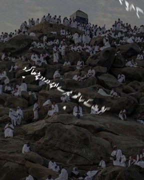 Islamic video macca madinah saudi arabia i love islam