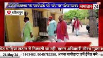 Dholpur: बीजेपी ने की बसेड़ी विधायक की गिरफ्तारी की मांग, सौपा ज्ञापन