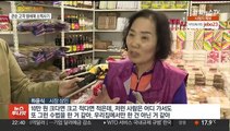 [포인트뉴스] '아내 살해' 변호사 1심 징역 25년…