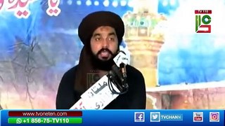 Zakir Waseem Abbas Baloch 2024 | TV110